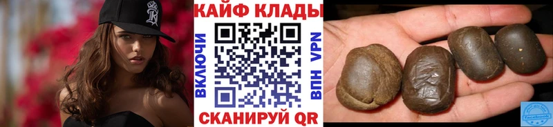 Купить Среднеуральск АМФ  ГАШ  Каннабис 