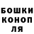 Кетамин VHQ pusha61