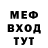 КЕТАМИН VHQ Dmitriy Danilko