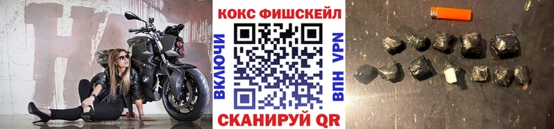 мориарти телеграм  Среднеуральск  COCAIN Колумбийский  цена наркотик  blacksprut зеркало 