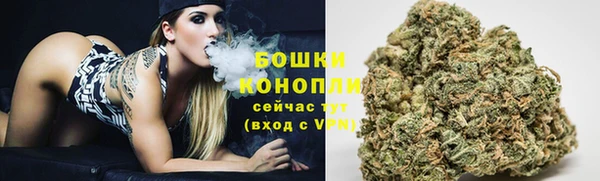 кокаин VHQ Балабаново