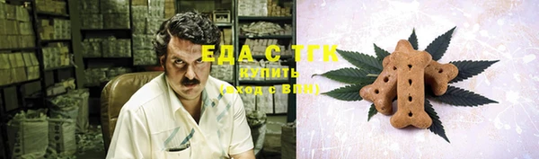 гидра Баксан