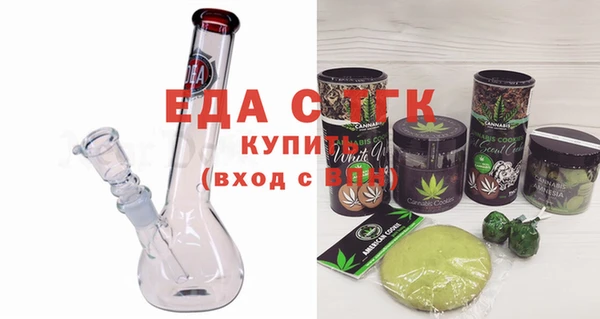 кокаин VHQ Балабаново