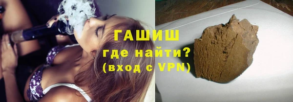 spice Балахна