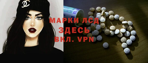 кокаин VHQ Балабаново