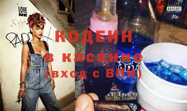 кокаин VHQ Балабаново