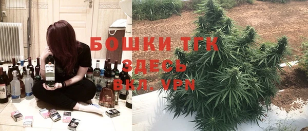кокаин VHQ Балабаново