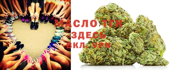 кокаин VHQ Балабаново