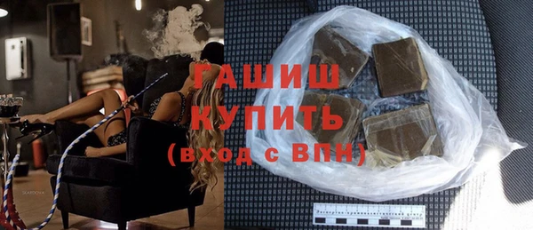 MESCALINE Аркадак