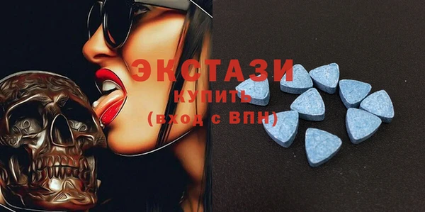 spice Балахна