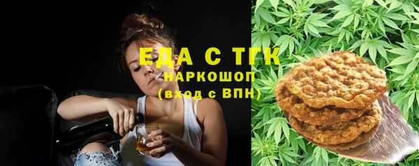 гидра Баксан