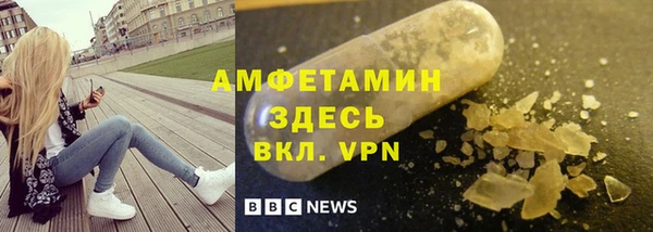 винт Приозерск