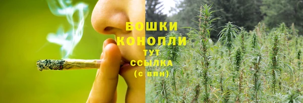 кокаин VHQ Балабаново