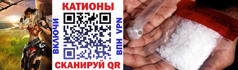 МЕФ  Среднеуральск