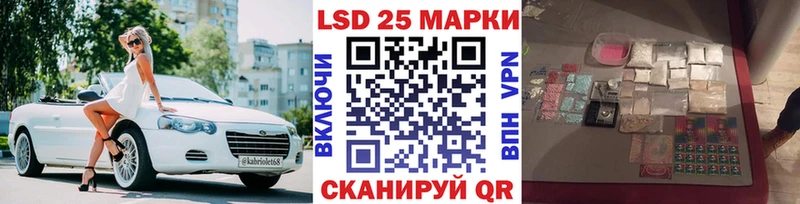 Наркотические марки 1,8мг  магазин  наркотиков  Среднеуральск 