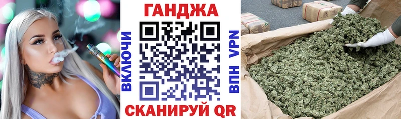 Бошки марихуана OG Kush  darknet формула  Среднеуральск  блэк спрут рабочий сайт 